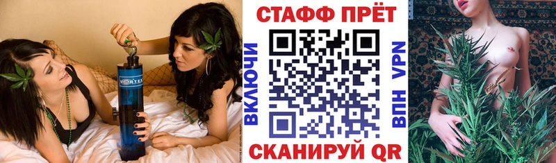 Как найти наркотики Грайворон Cocaine СК Меф мяу мяу ГАШИШ АМФ Бошки Шишки