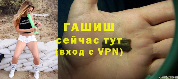 spice Надым