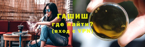 сатива Михайловск