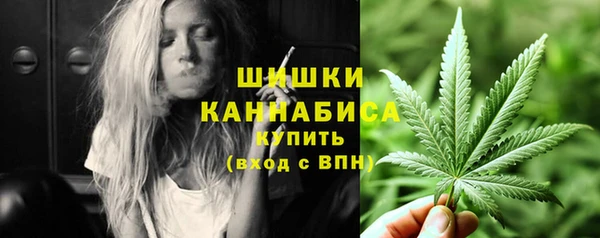 первитин Нефтегорск