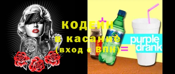 spice Надым