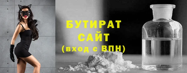 PSILOCYBIN Навашино