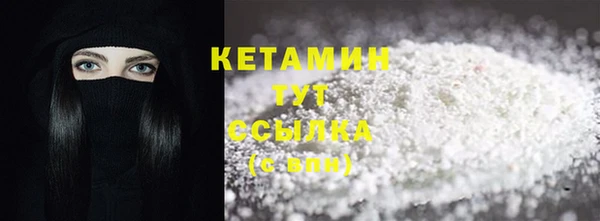 spice Надым