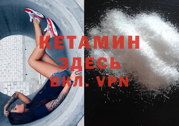 PSILOCYBIN Навашино