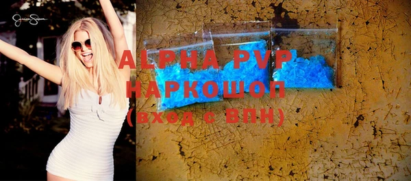 spice Надым