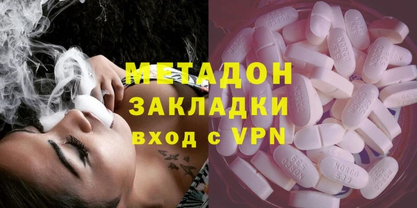 spice Надым