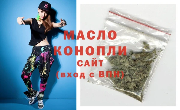 PSILOCYBIN Навашино
